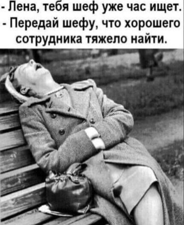   , ,   
