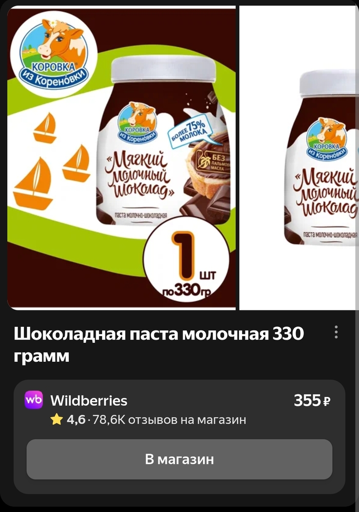  .           .   .    .