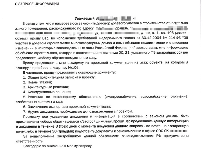      ,  ,  ,  , ,  ,  , , ,  