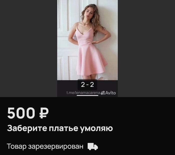  ,   ?