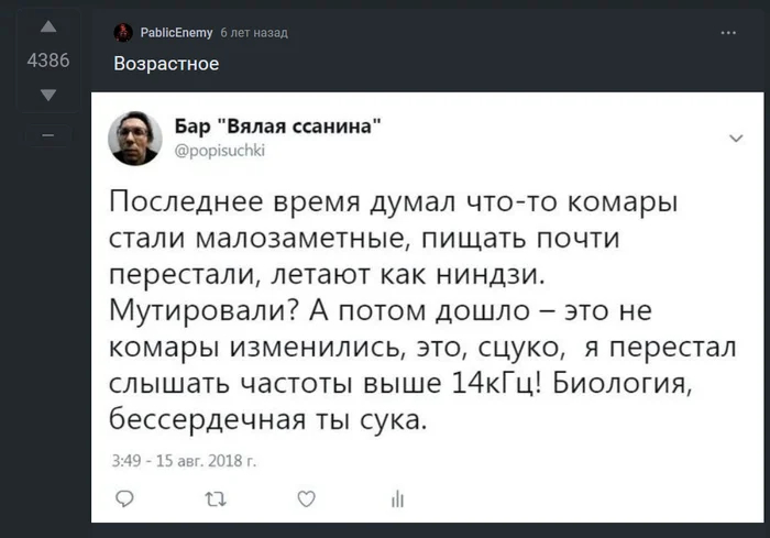      , X (Twitter), , , , , , , ,   ,  