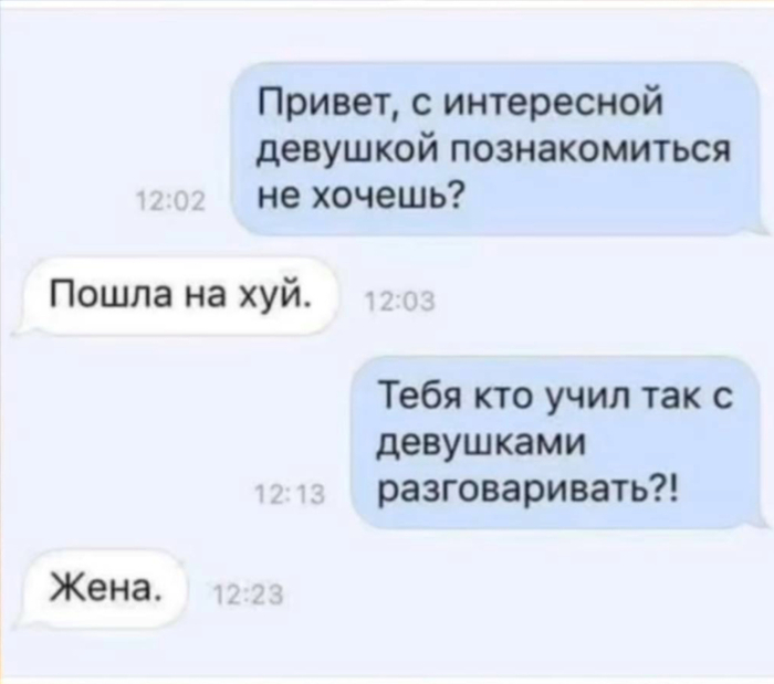 Полезный навык
