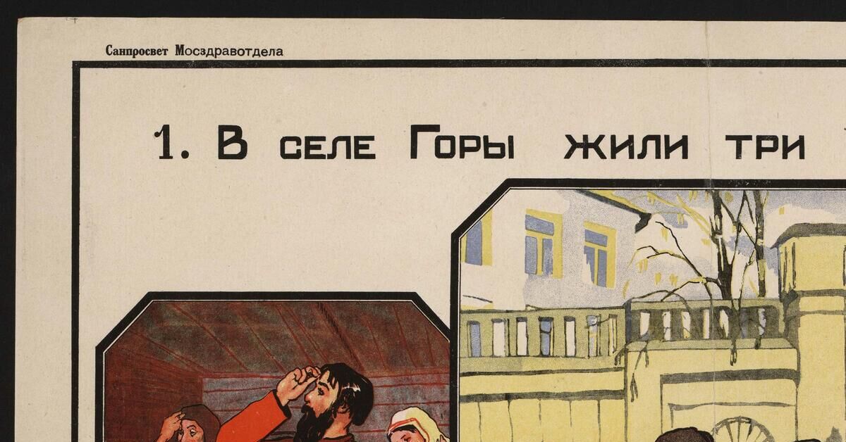 pikabu.ru