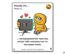 ��� � ���� ������