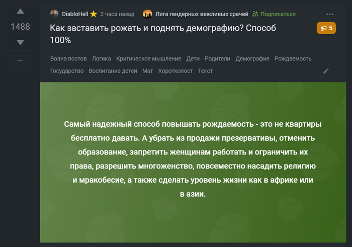         ?  100%  , ,  , , , , , ,  , , , ,   