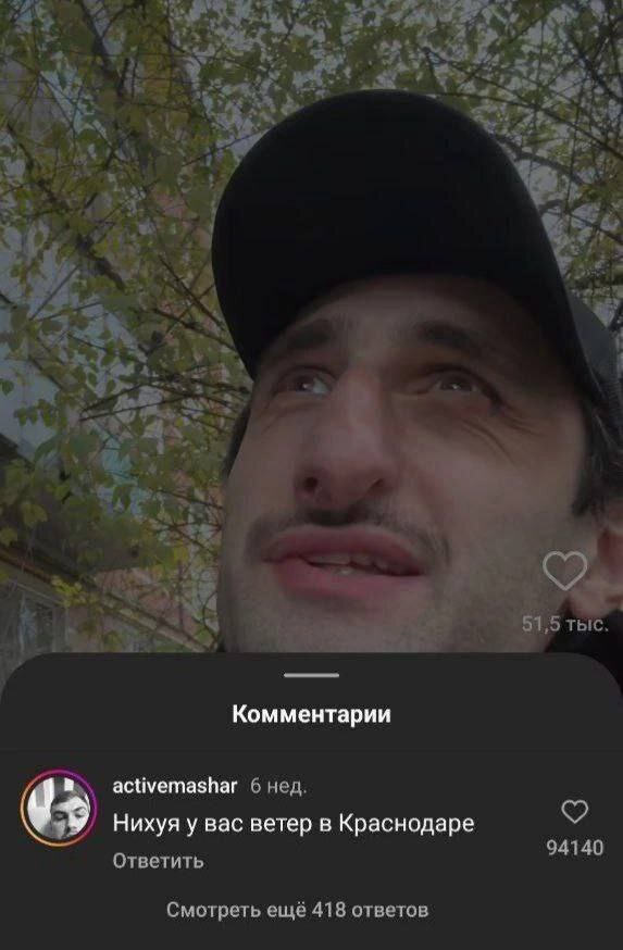     , , 