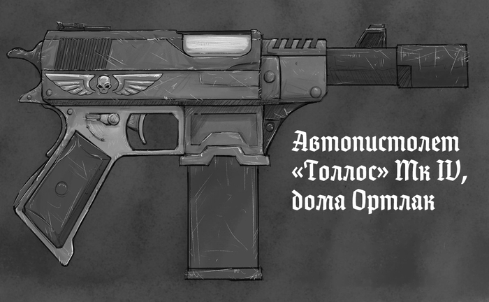      Warhammer 40k, Adepta Sororitas, Lazergroove,   ,  , Inquisition, 