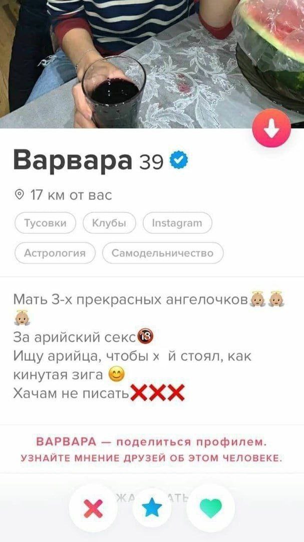        ,  , , , , , , 