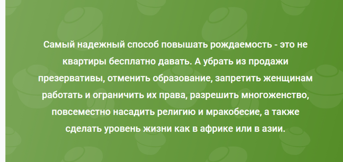         ?  100%  , , , , , ,  , , , , , , ,   