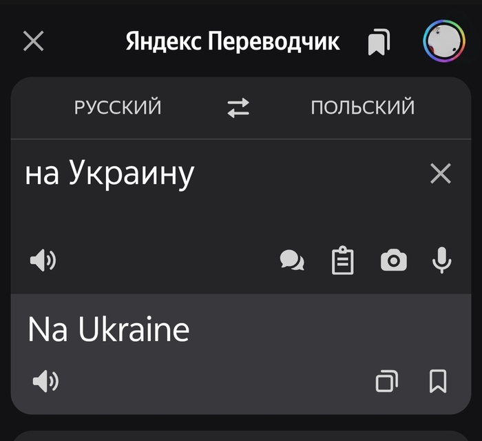 user10398442  ,       ! ,  ,  , , , ,   ,  