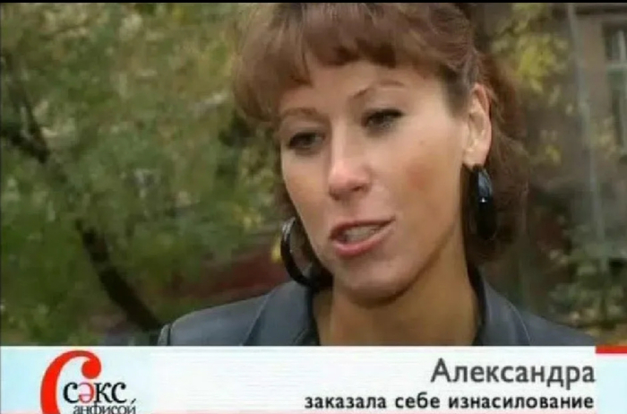 ����� ���������