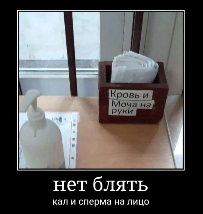 Humorr ,   , , , 