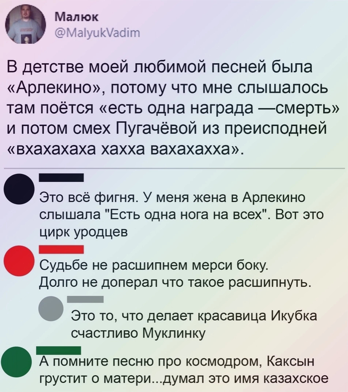   ,       , , , ,  , , , 