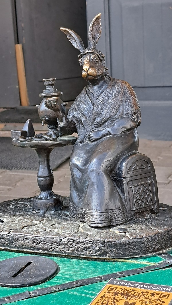 ��������� �����. ��������. �������-�������. ����: �������� �����