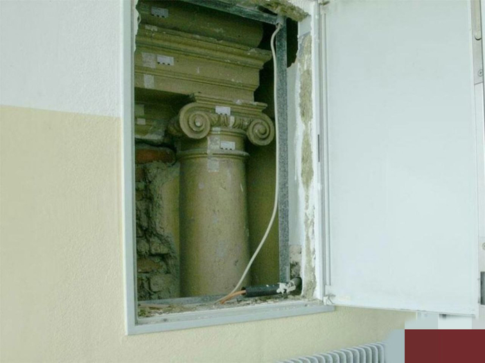 Символично