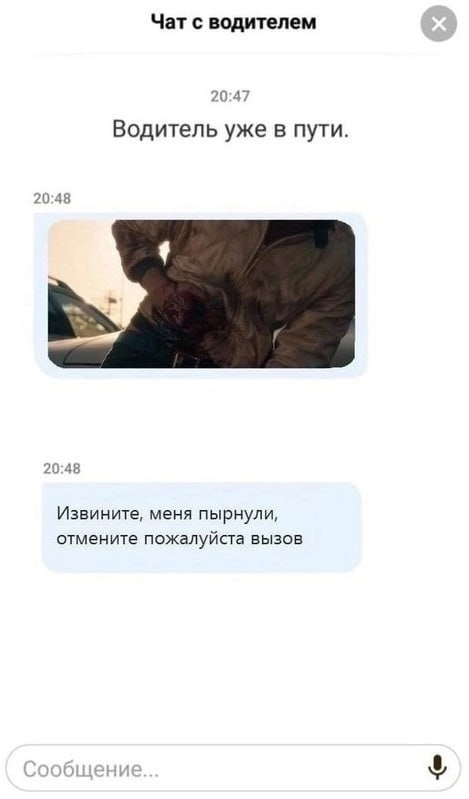   ,   , , ,  