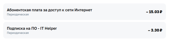     ..? , , ,  , , , -, ,   ,  