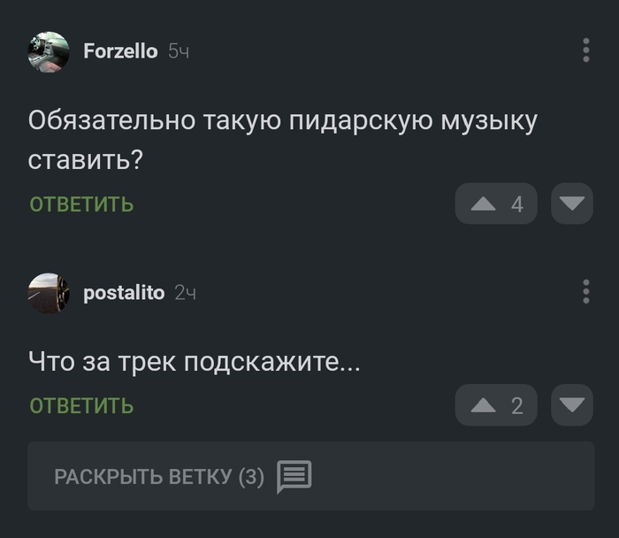    , ,   , 