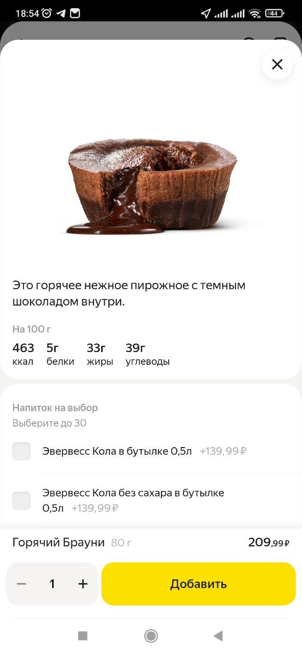  ,   ...  , ,  , 