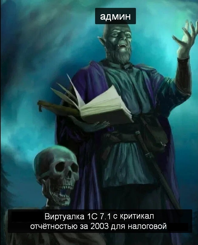    , 1,  , , IT 