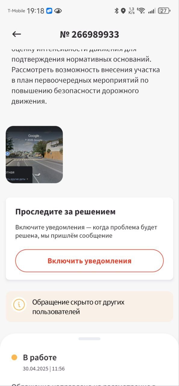 ����� ����� ���������