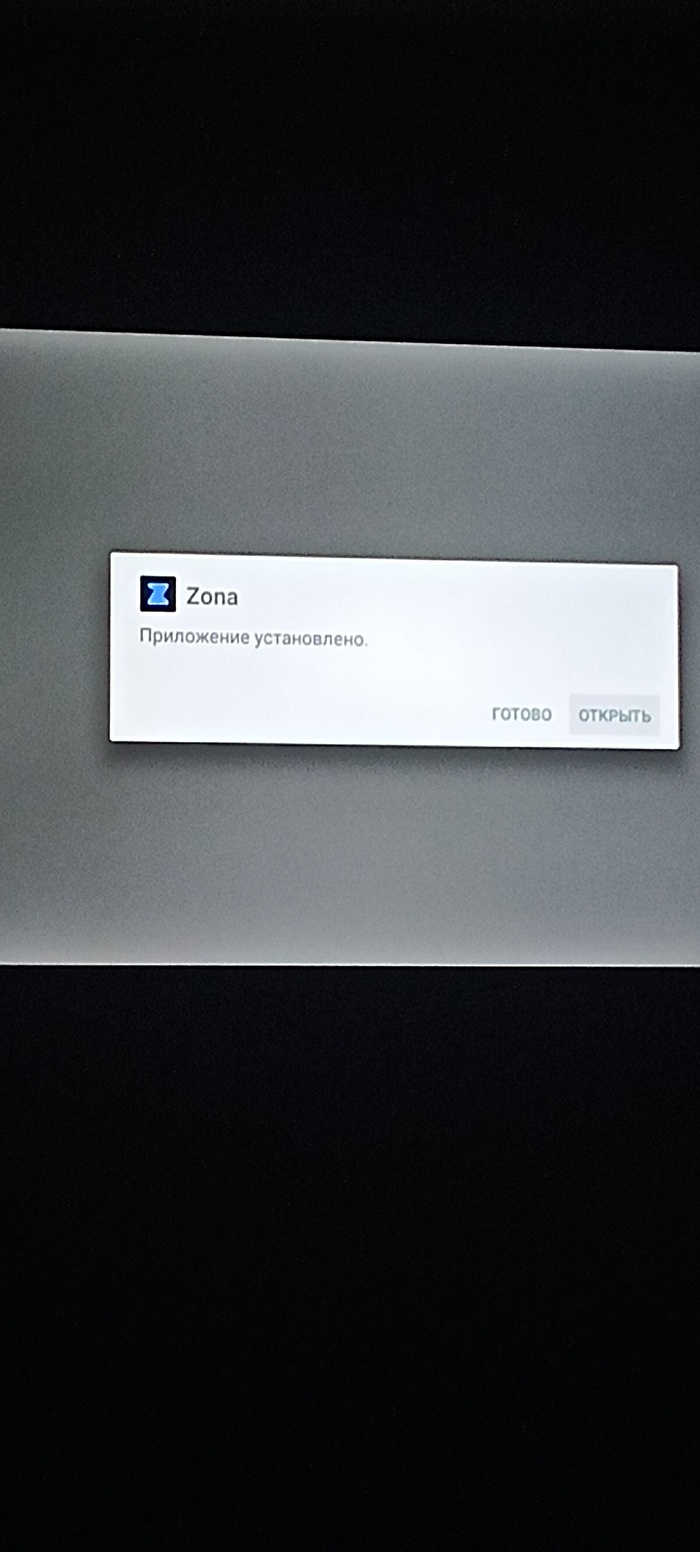 ,  ? DNS, , , , , 