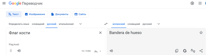  de ...     ...  , , , 