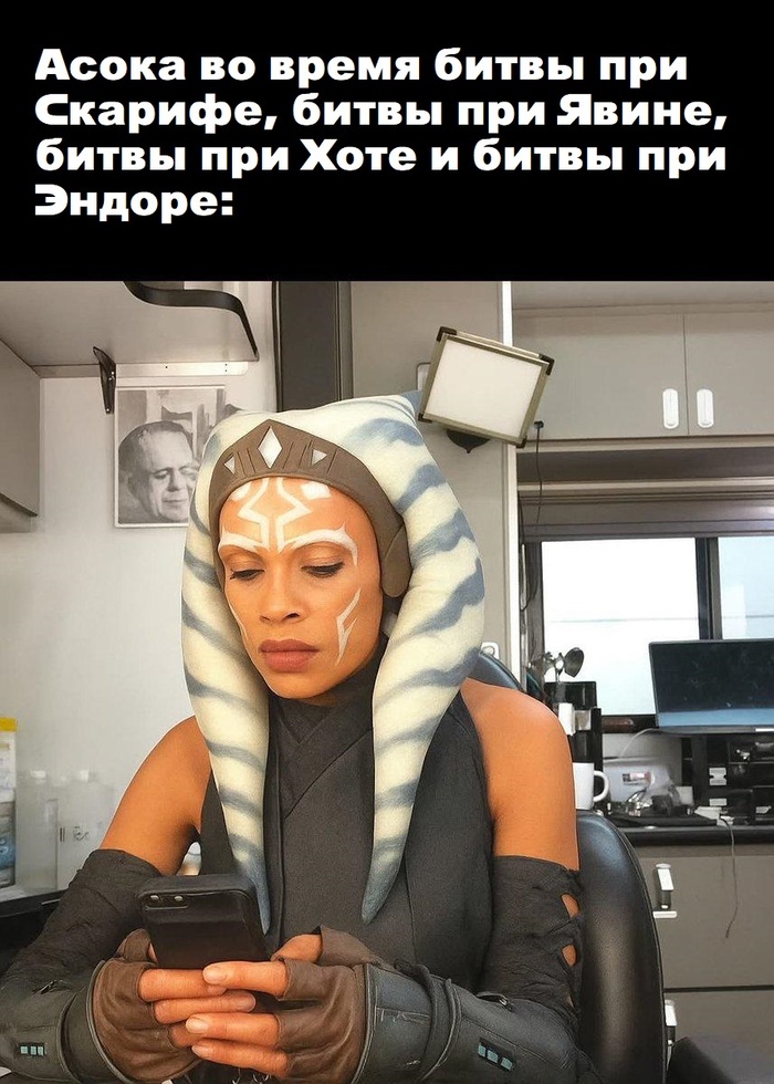      , , Star Wars,  