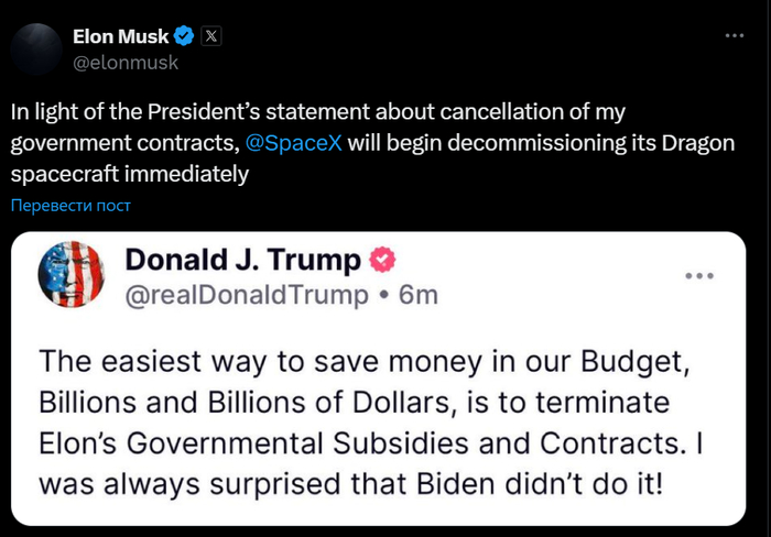  ,        SpaceX,  , ,  , , , , X (Twitter), 
