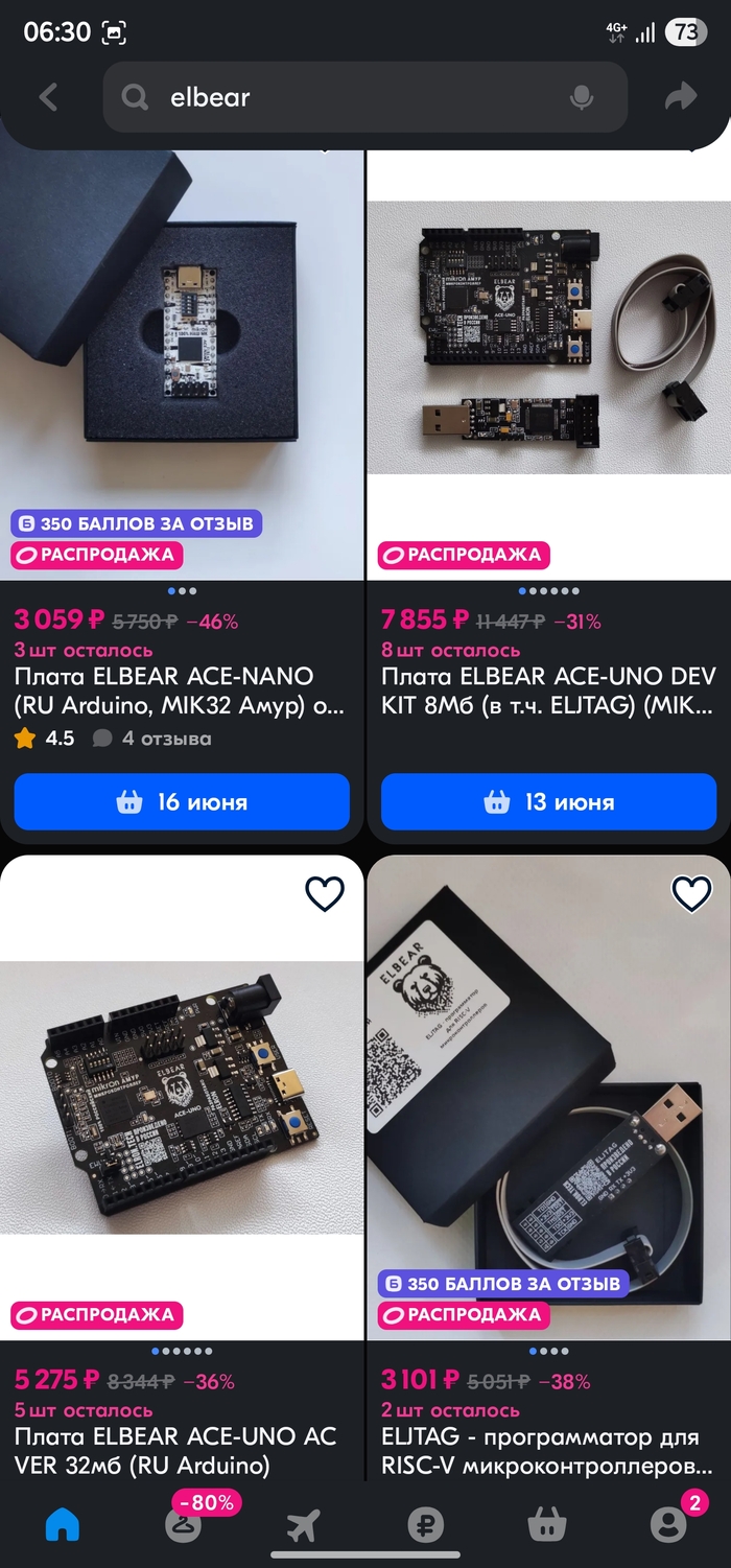  liasib    -      ? Arduino, , , ,  , ,   , 
