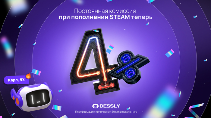   c !  , Steam,   , , , ,  Steam,  