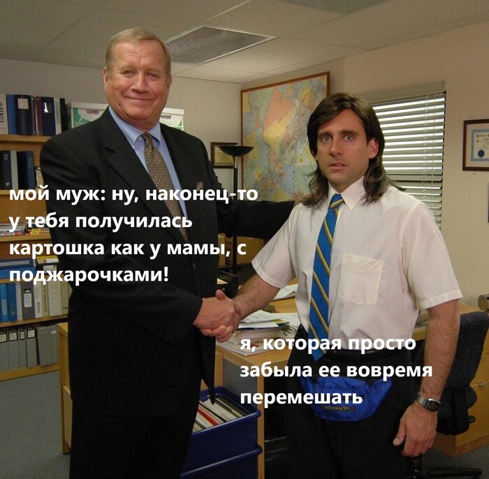   , , ,   