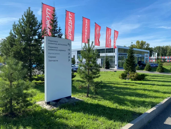 Нашел в продаже у дилера новый Geely Coolray 2025 года за 1 млн руб - решил проверить, а реально ли его купить за подобную стоимость Развод на деньги, Негатив, Обман клиентов, Защита прав потребителей, Обман, Авто, Автомобилисты, Транспорт, Продавец, Яндекс Дзен (ссылка), Длиннопост