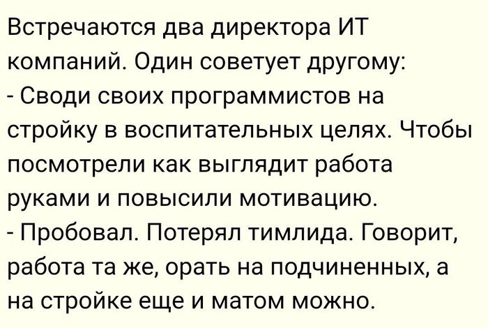   , , IT , Telegram (), , 