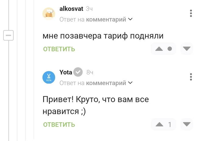    @Yota,   ,         ! , , , Yota,  , , , ,  , , ,  , , , , ,   