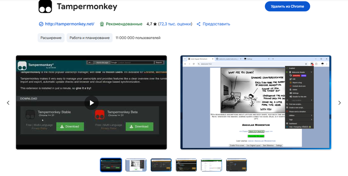        Google Chrome Windows, , , , Google Chrome, , 