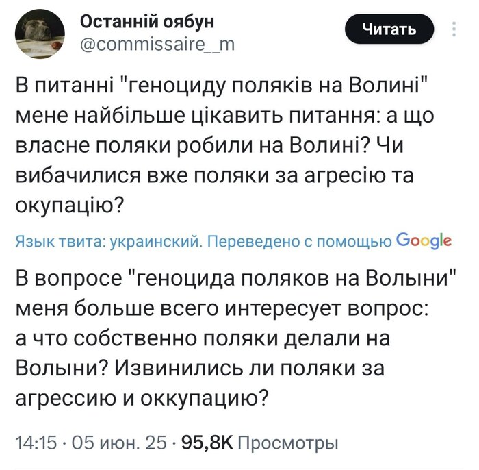     ?     X (Twitter), , , , , Fake News,  ,  (), , , , , 