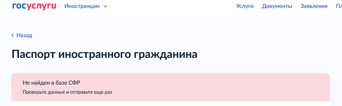  : -         ,  , ,  , , 