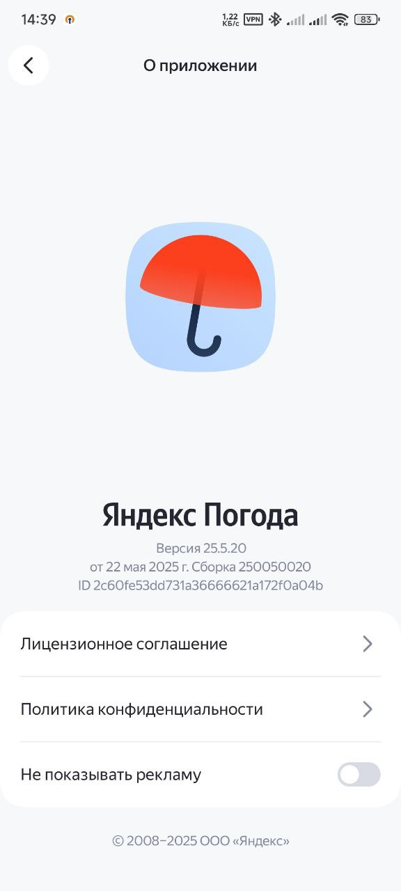       android    ,   Android, , , , ,   