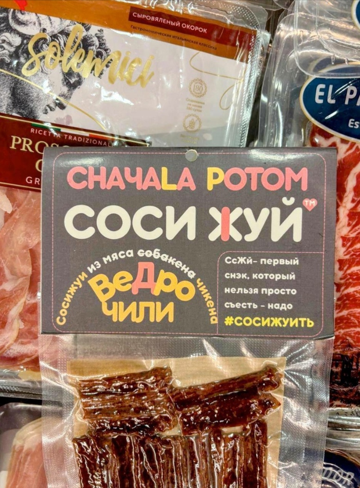 ����������� ���������