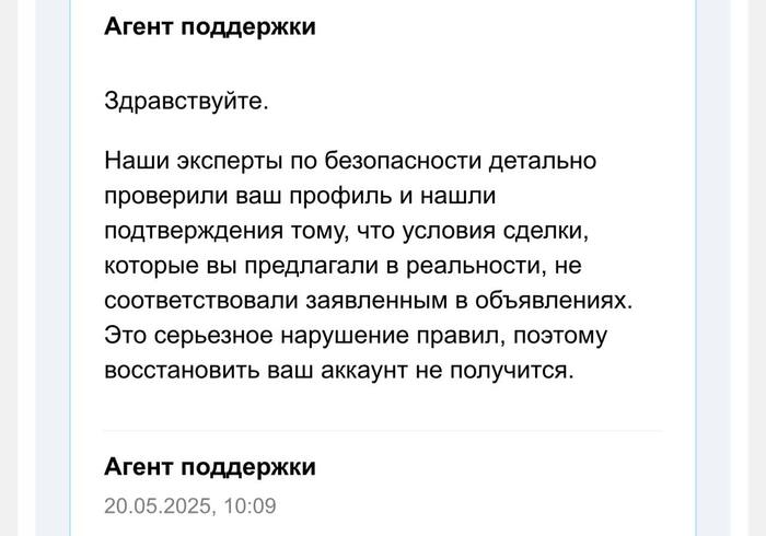 ��� ��� ����� ������ ���� �������: � ������� �� ������ ����, ���������� ������ ��� �������� ��� � ��, � ����� ������� ����������!&nbsp;