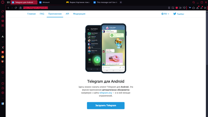 This message can't be displayed on Telegram apps downloaded from the Google Play Store.        Telegram! , , , Telegram,  Telegram, Telegram , Android, Google Play,  ,  , Google, 