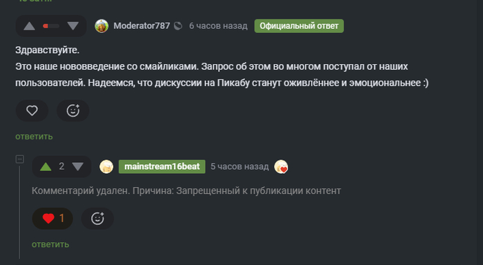?...   ,     .      ...))