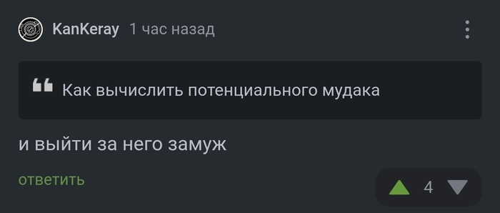     ,   , 