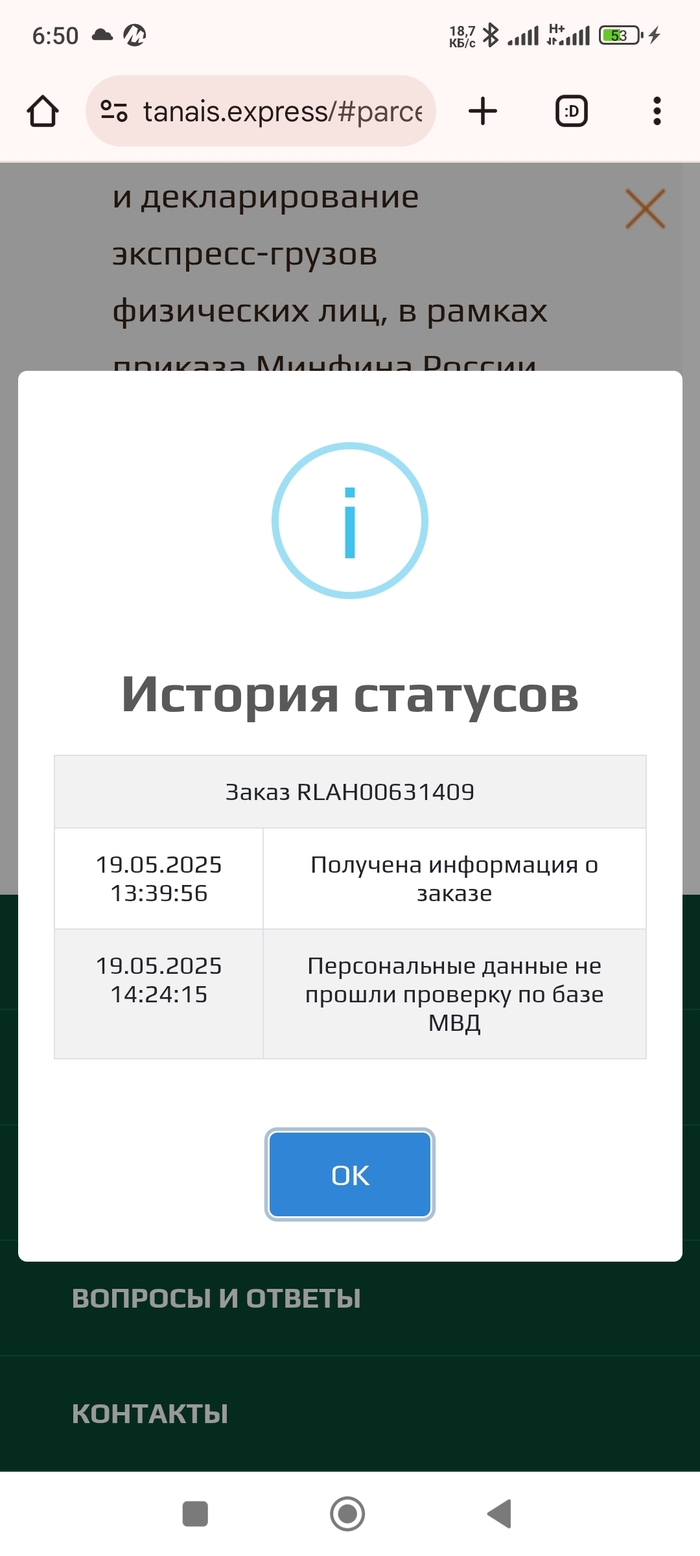        , AliExpress, ,  , , -, 