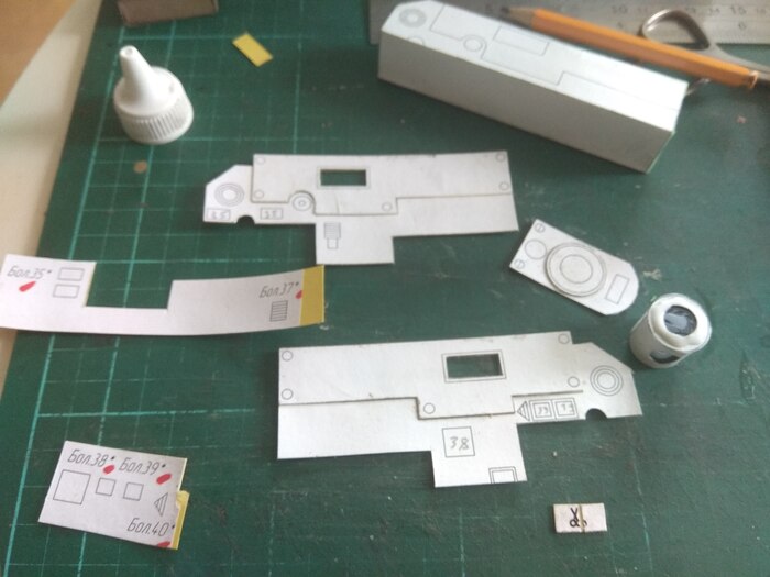 Коробка болтера, дуло, боковины и мелкие элементы