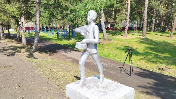 &quot; . ..  &quot;&quot;     !