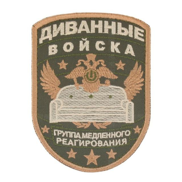         -57  , , , , -57, , ,  , ,  ,  ,   , 