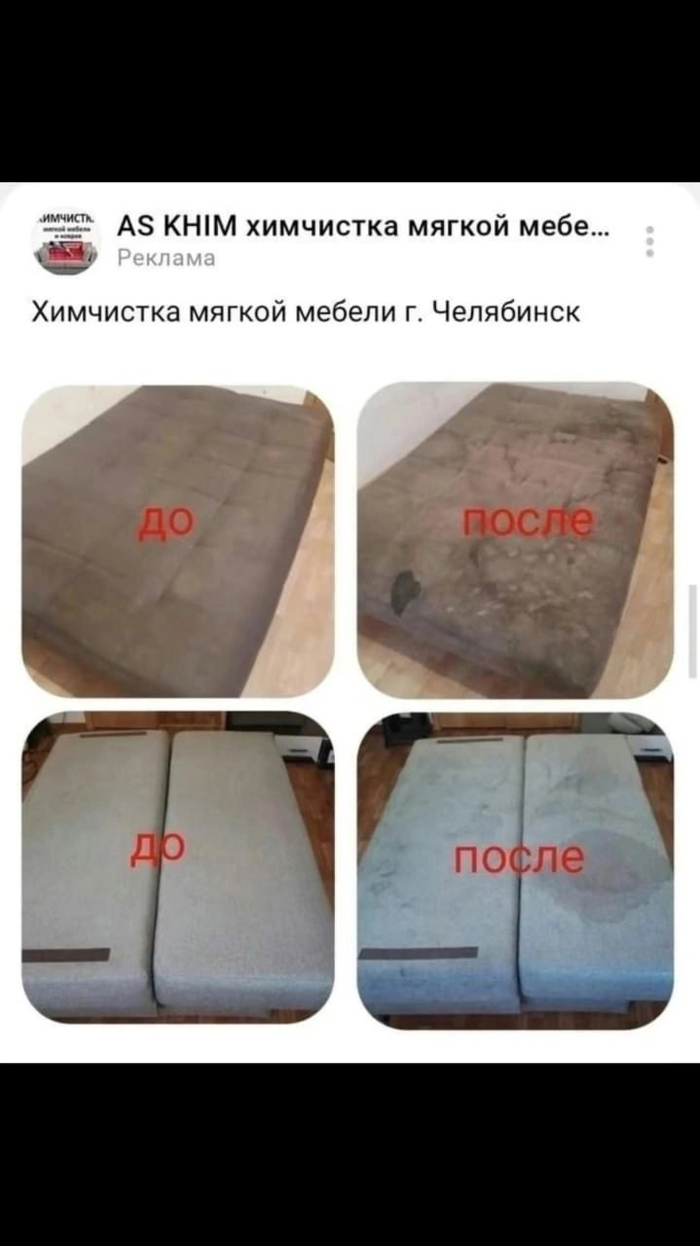  , , 