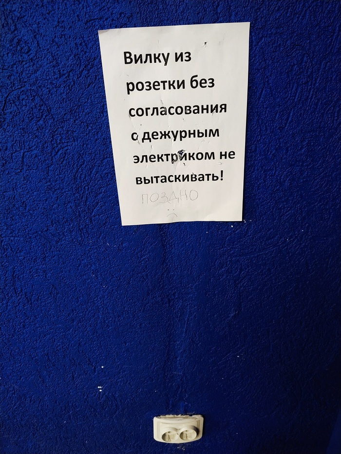  , ,  ,  , , , ,  , 